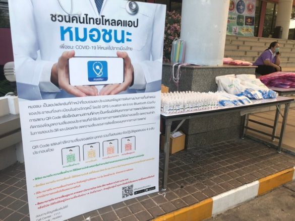EA ANYWHERE_6