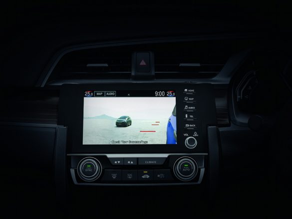 Honda LaneWatch_View