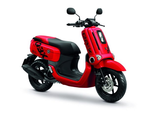 NEW Yamaha QBIX_2030