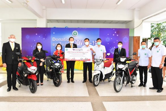 Yamaha_2030