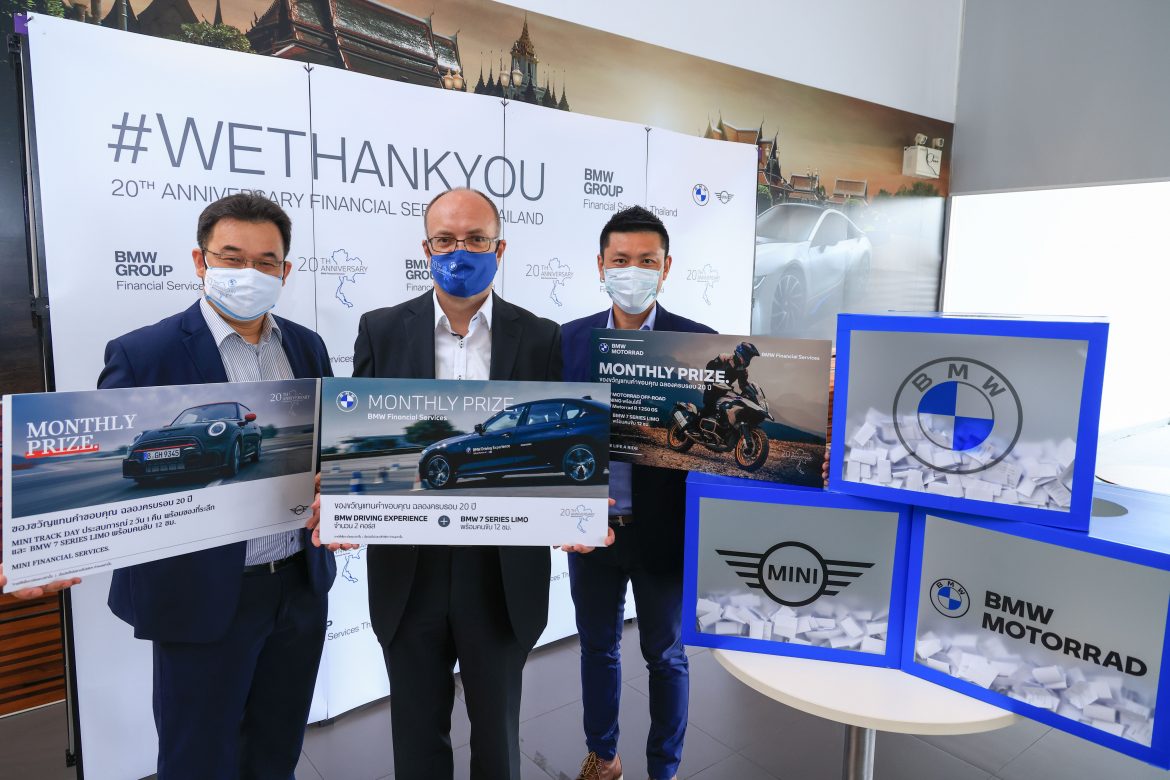 BMW Financial Services Thailand_20 year anniversary_First round lucky draw winners