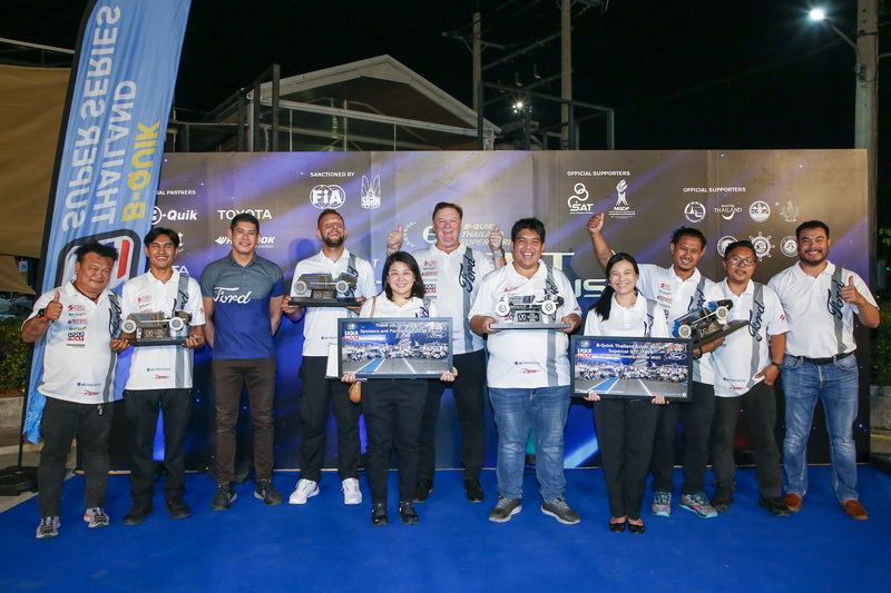 Ford Night_resize (1)