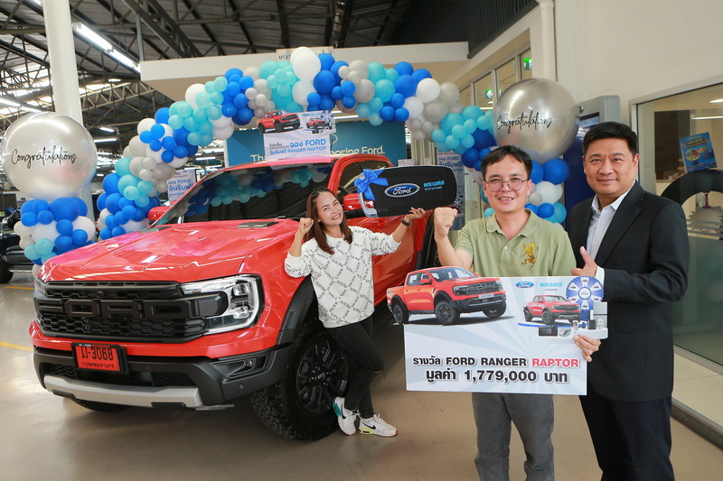 Ford Ranger Raptor_resize (4)