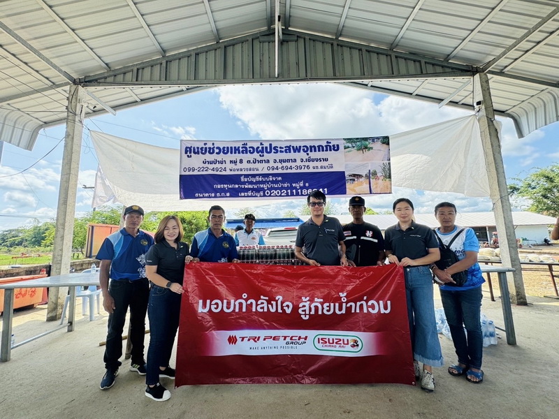 Isuzu Flood Relief 4_resize