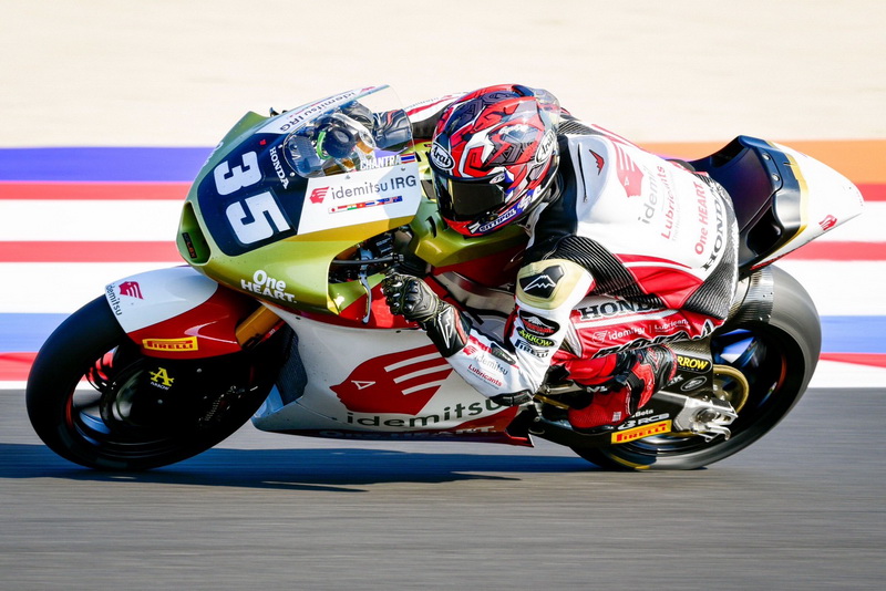 Race Moto2&Moto3 สนาม14 (1)_resize
