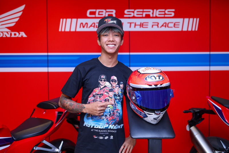 Moto GP (1)_resize