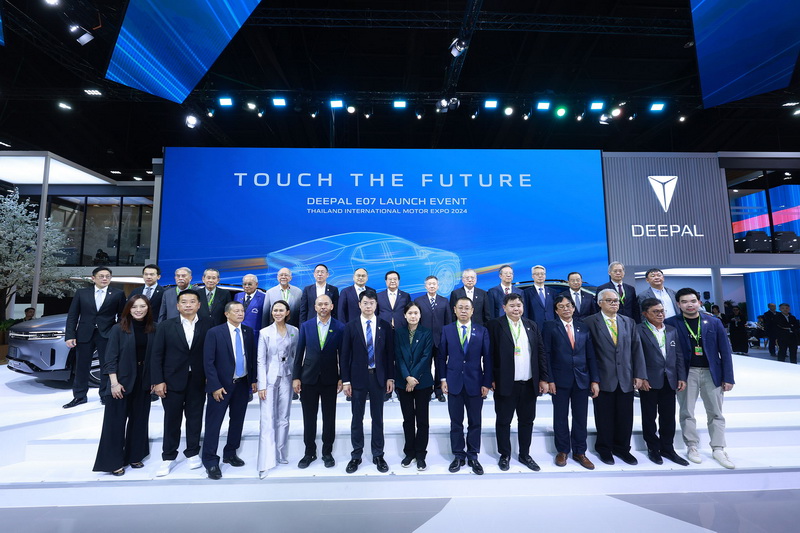 CHANGAN (3)_resize