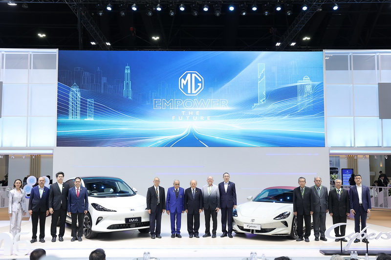MG – Motor Expo 2024 (13)_resize