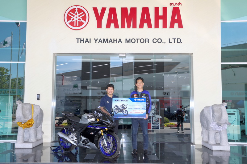 Yamaha (1)_resize