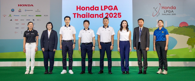 01_Honda LPGA Thailand 2025_Press Conference_resize