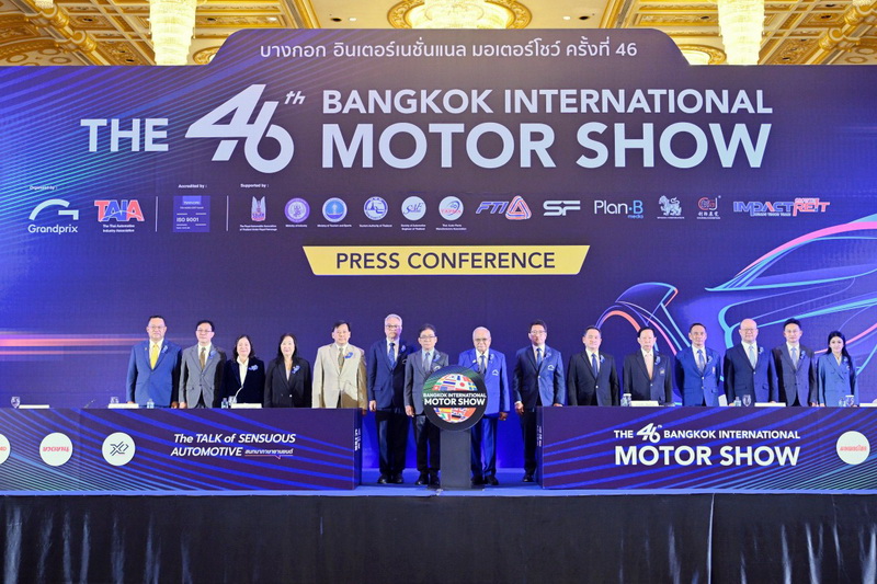 Motor Show_resize (6)