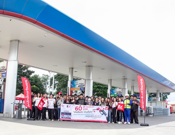 Thai Honda 60th (2)