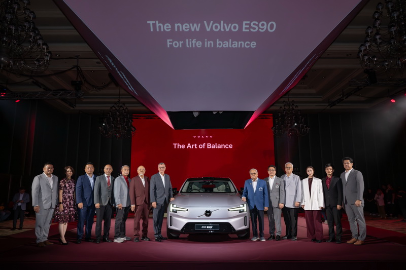 Volvo ES90 Launch event (8)_resize